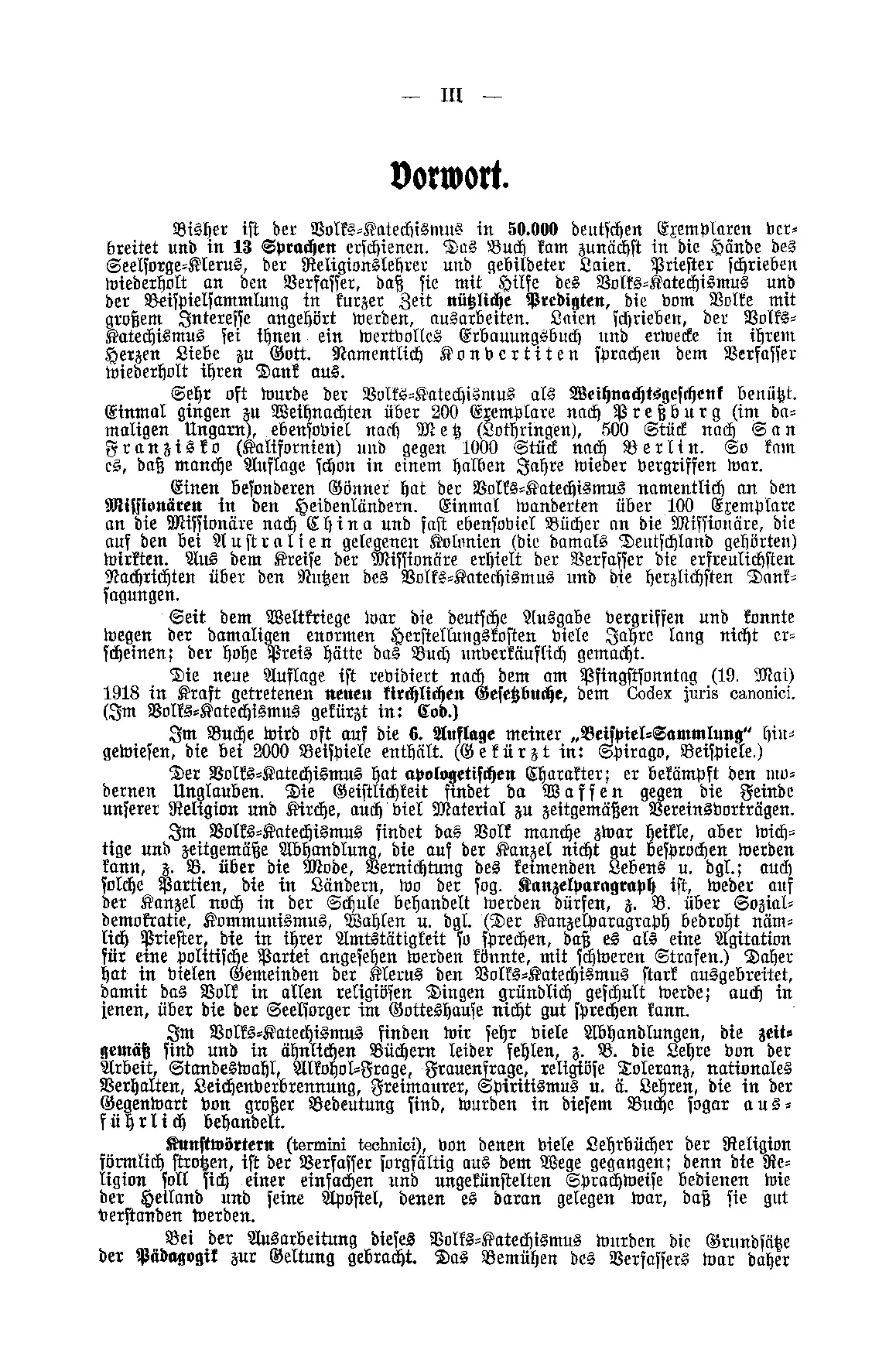 03 Spirago Innenseite