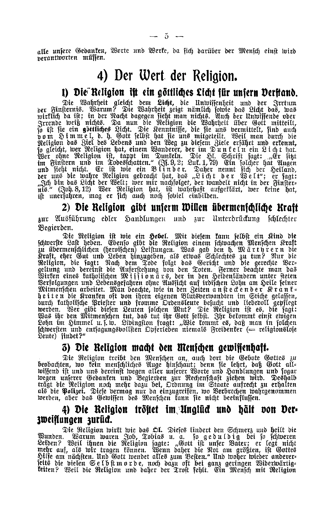 13 Spirago Innenseite